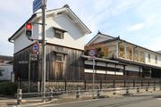 兵庫県三田市 旧九鬼家住宅