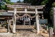 岡山県吉備中央町 吉川八幡宮