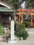 滋賀県甲賀市 綾野天満宮 含む 藤栄神社