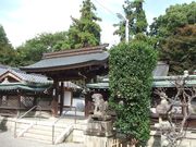 滋賀県甲賀市 綾野天満宮 含む 藤栄神社