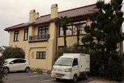 滋賀県近江八幡市 近江八幡市のヴォーリズ建築